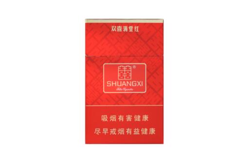 7元宇宙香烟好抽吗-宇宙香烟有收藏价值吗