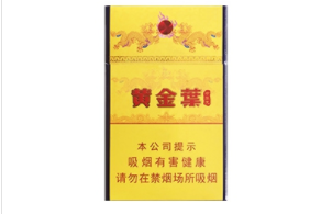 7元玉溪香烟进货渠道【玉溪烟进货价格】