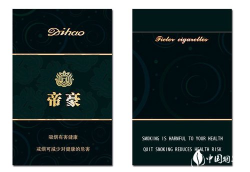 10元孟菲斯香烟好抽吗